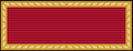 ArmyMeritoriousUnitCommendation.png