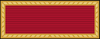 ArmyMeritoriousUnitCommendation.png
