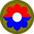 9thInfantryDivisionOctofoil.png